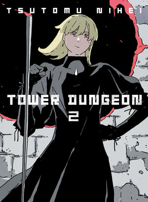 [TOWER DUNGEON 2 TP]