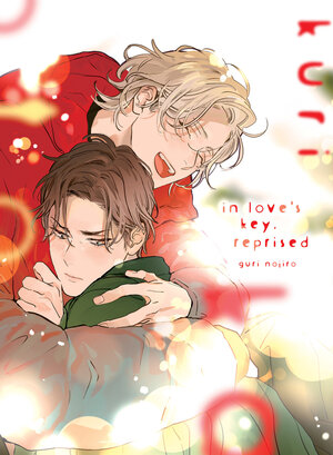 [IN LOVE'S KEY, REPRISED TP]