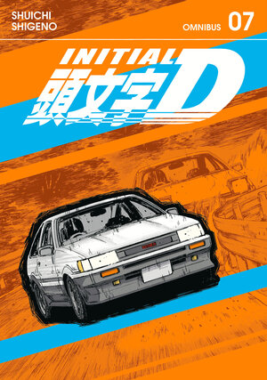 [INITIAL D OMNIBUS 7 (VOL. 13-14) TP]