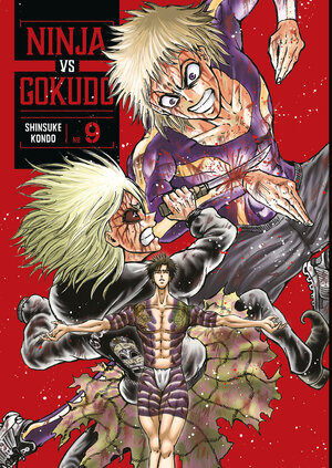 [NINJA VS. GOKUDO 9 TP]