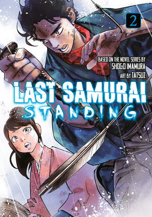 [LAST SAMURAI STANDING 2 TP]