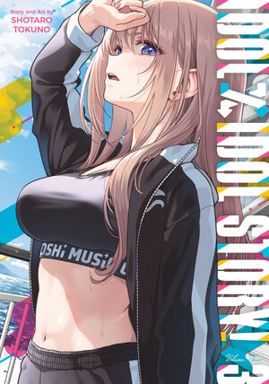 [IDOL X IDOL STORY! VOL. 3 TP]