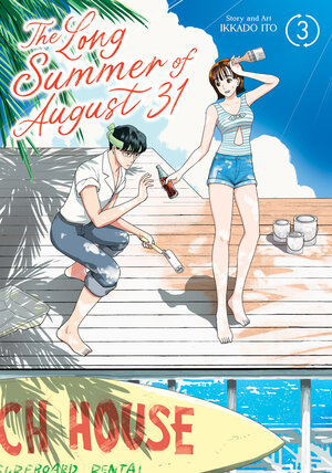 [THE LONG SUMMER OF AUGUST 31 VOL. 3 TP]