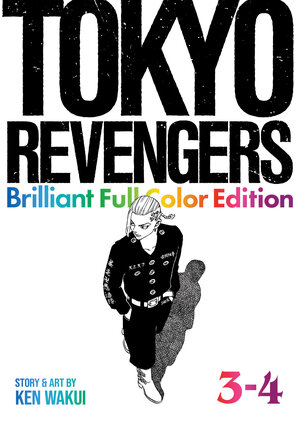 [TOKYO REVENGERS: BRILLIANT FULL COLOR EDITION (OMNIBUS) VOL. 3-4 TP]
