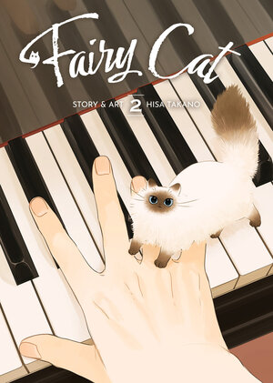 [FAIRY CAT VOL. 2 TP]