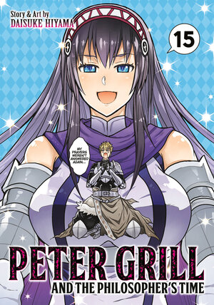 [PETER GRILL AND THE PHILOSOPHER'S TIME VOL. 15 TP]