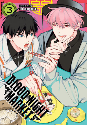 [BLOOD NIGHT MARKET VOL. 3 TP]