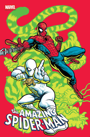 [AMAZING SPIDER-MAN #13 CVR E J. GONZO WHITE TIGER TEAM-UP VARIANT]