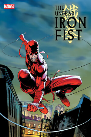 [THE UNDEAD IRON FIST #2 CVR C GEOFF SHAW STORMBREAKERS NEW CLASS VARIANT]
