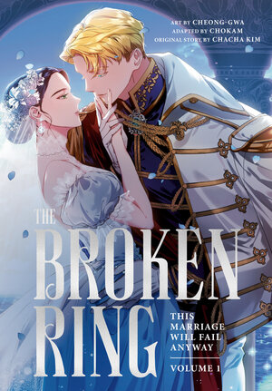[THE BROKEN RING, VOLUME 1 TP]