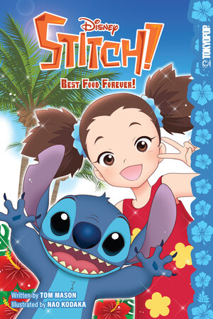 [DISNEY STITCH! BEST FOOD FOREVER! TP]