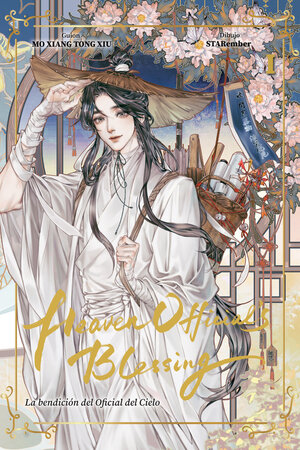 [LA BENDICION DEL OFICIAL DEL CIELO VOL 1 (MANHUA) - VERSION EN ESPAOL]
