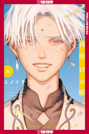[LULLABY OF THE DAWN, VOLUME 6 TP]