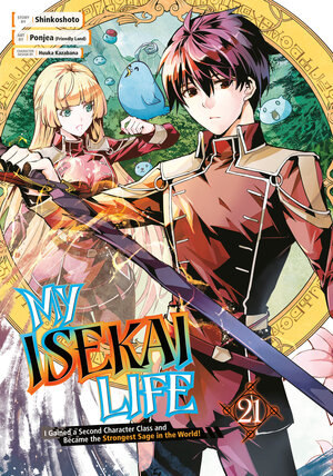 [MY ISEKAI LIFE 21 TP]