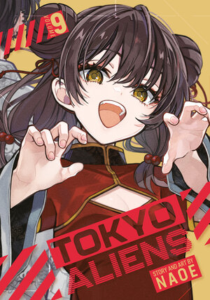 [TOKYO ALIENS 09 TP]