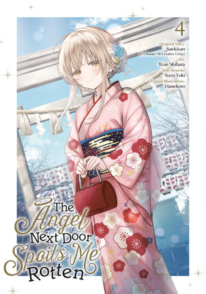 [THE ANGEL NEXT DOOR SPOILS ME ROTTEN 04 (MANGA) TP]