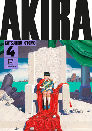 [AKIRA HARDCOVER COLLECTION 4 HC]