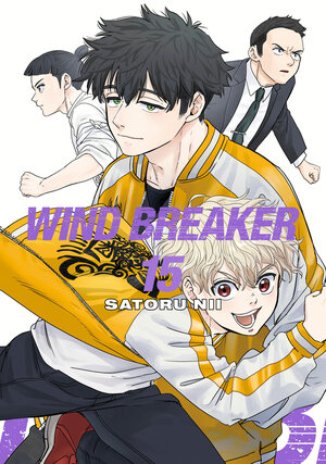 [WIND BREAKER 15 TP]