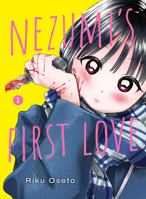 [NEZUMI'S FIRST LOVE 1 TP]