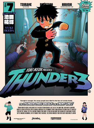 [THUNDER 3 VOLUME 7 TP]