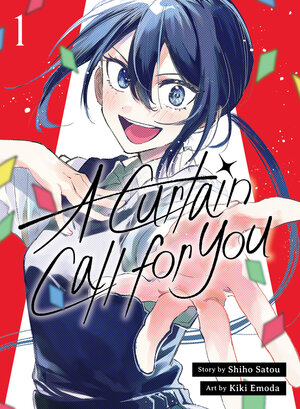 [A CURTAIN CALL FOR YOU 1 TP]