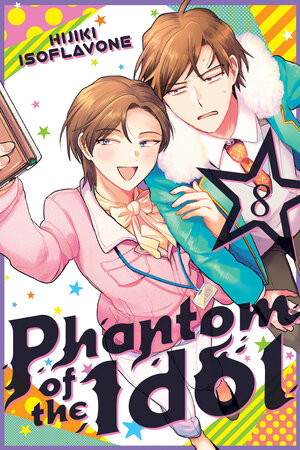 [PHANTOM OF THE IDOL 8 TP]