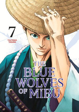 [THE BLUE WOLVES OF MIBU 7 (BLUE MIBURO) TP]