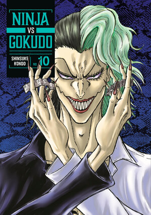 [NINJA VS. GOKUDO 10 TP]