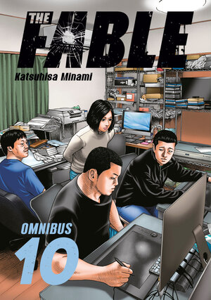 [THE FABLE OMNIBUS 10 (VOL. 19-20) TP]
