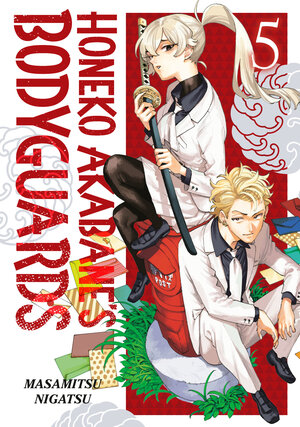 [HONEKO AKABANE'S BODYGUARDS 5 TP]