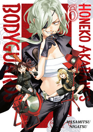 [HONEKO AKABANE'S BODYGUARDS 6 TP]
