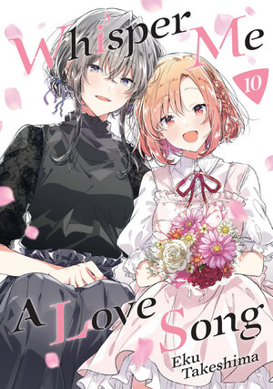 [WHISPER ME A LOVE SONG 10 TP]