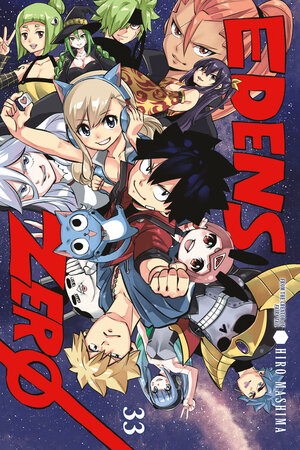 [EDENS ZERO 33 TP]