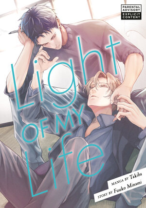 [LIGHT OF MY LIFE TP]