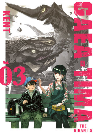 [GAEA-TIMA THE GIGANTIS 3 TP]