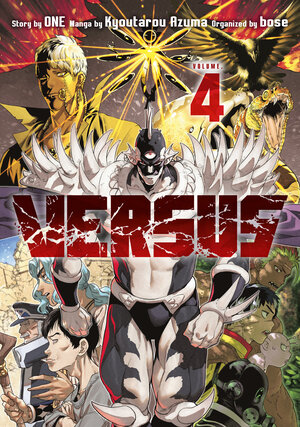 [VERSUS 4 TP]