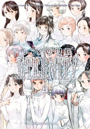 [TO YOUR ETERNITY 23 TP]