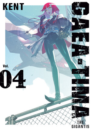 [GAEA-TIMA THE GIGANTIS 4 TP]