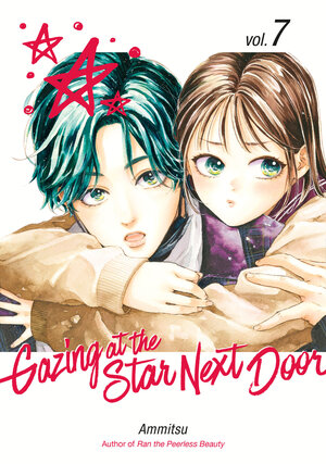 [GAZING AT THE STAR NEXT DOOR 7 TP]