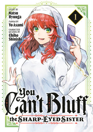[YOU CAN'T BLUFF THE SHARP-EYED SISTER 1 TP]