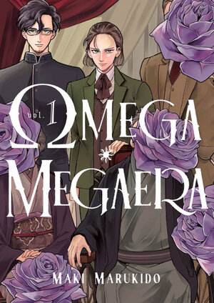 [OMEGA MEGAERA 1 TP]