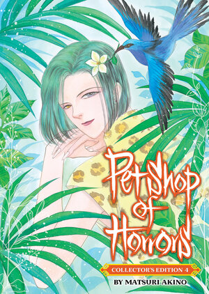 [PET SHOP OF HORRORS: COLLECTOR'S EDITION VOL. 4 TP]