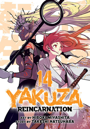 [YAKUZA REINCARNATION VOL. 14 TP]