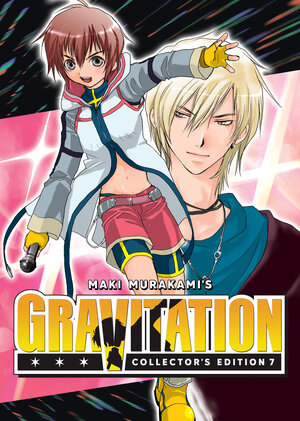 [GRAVITATION: COLLECTOR'S EDITION VOL. 7 - GRAVITATION EX. TP]