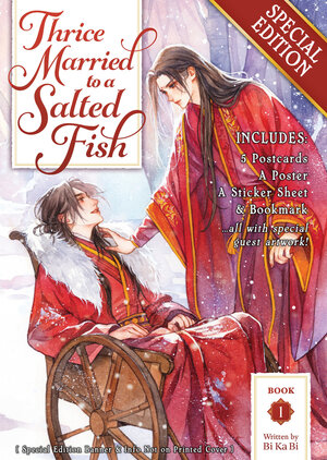 [THRICE MARRIED TO A SALTED FISH (NOVEL) VOL. 1 (SPECIAL EDITION) TP]