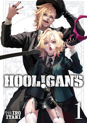 [HOOL!GAN'S VOL. 1 TP]
