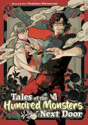 [TALES OF THE HUNDRED MONSTERS NEXT DOOR VOL. 1 TP]
