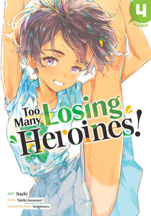 [TOO MANY LOSING HEROINES! (MANGA) VOL. 4 TP]