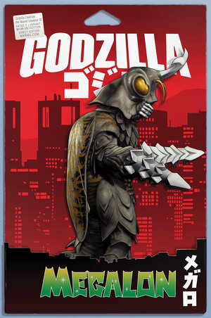[GODZILLA DESTROYS THE MARVEL UNIVERSE #5 CVR C JOHN TYLER CHRISTOPHER ACTION FIGURE VARIANT]