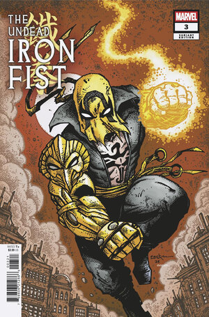 [THE UNDEAD IRON FIST #3 CVR B KEVIN EASTMAN VARIANT]